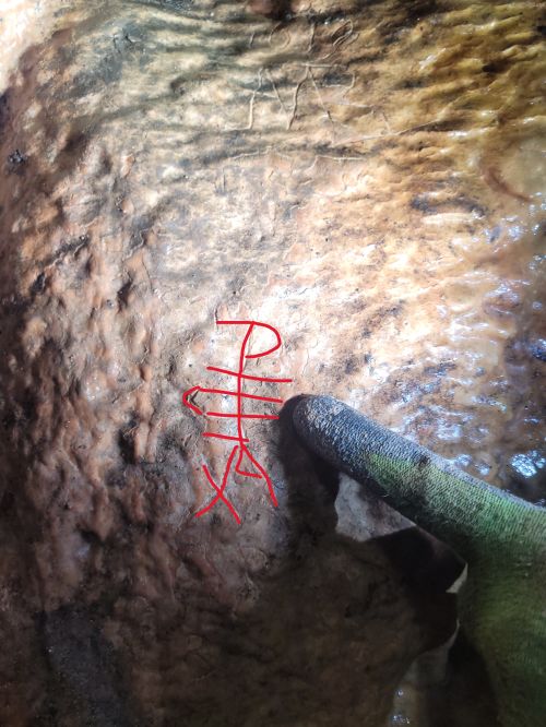 Historic Graffiti in Devon | Merchants marks discovered in cave